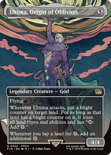 Ultima, Origin of Oblivion