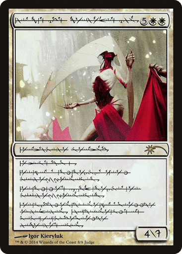 Elesh Norn, Grand Cenobite