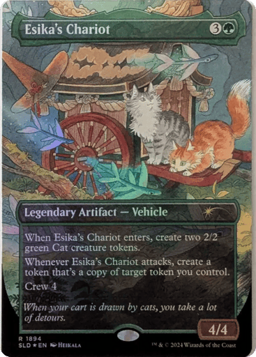 Esika's Chariot