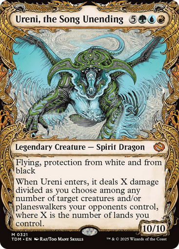 Ureni, the Song Unending