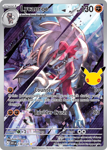 Lycanroc